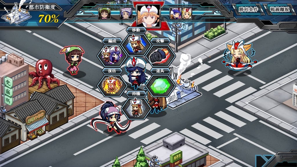 Robot Girls Z Online - Official browser game announced for ...